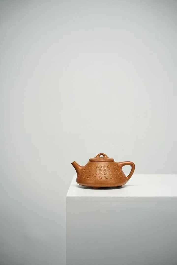宜興紫砂壷(中国茶器)『子冶石瓢』