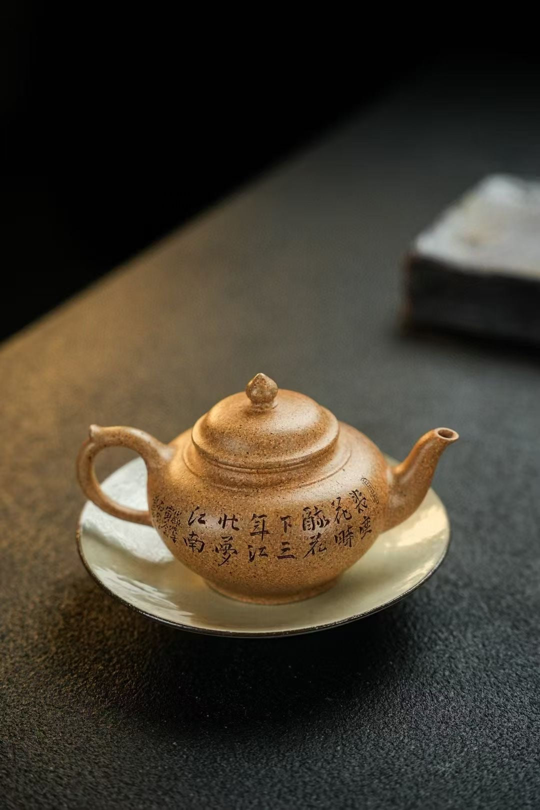 宜興紫砂壷 (中国茶器) 『笑桜・慕古款』