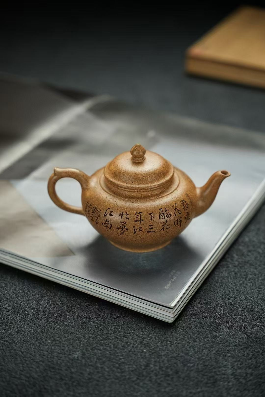 宜興紫砂壷 (中国茶器) 『笑桜・慕古款』